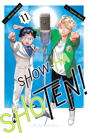 Show-Ha Shoten TP Vol 11 cover