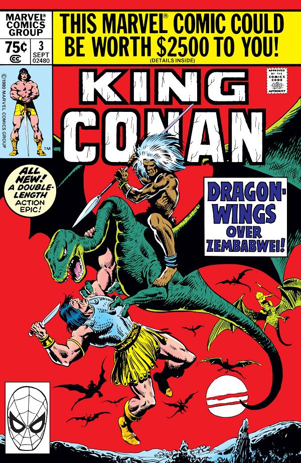 King Conan #3  cover