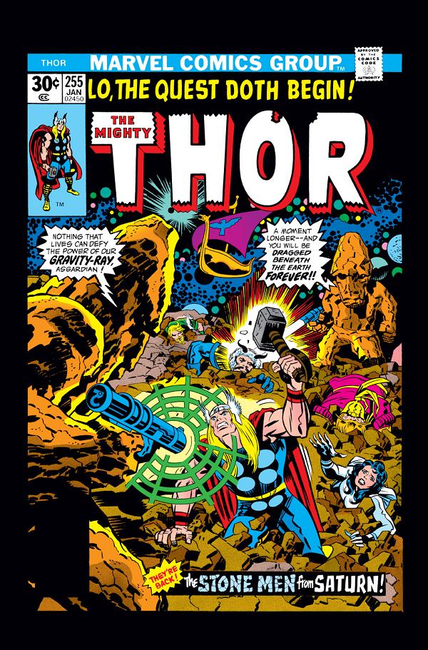 Thor #255 cover