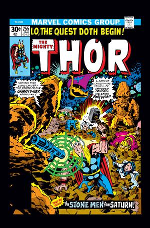 Thor #255 cover
