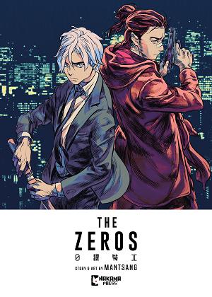 Zeros TP Vol 01 (Mr) cover