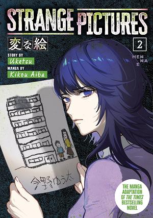 Strange Pictures TP Vol 02 cover