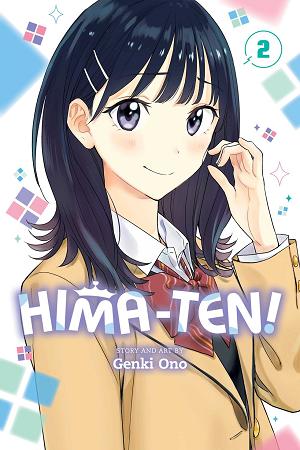 Himaten TP Vol 02 cover