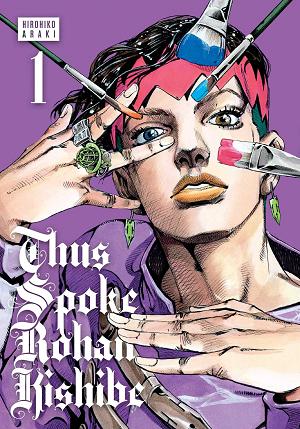 Thus Spoke Rohan Kishibe HC Vol 01 cover