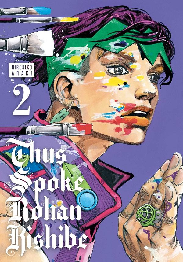Thus Spoke Rohan Kishibe HC Vol 02
