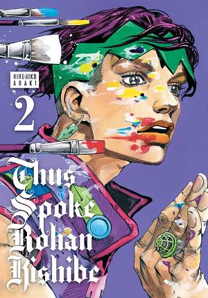 Thus Spoke Rohan Kishibe HC Vol 02 cover