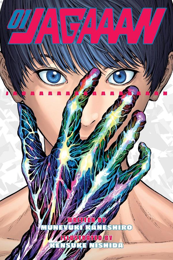 Jagaaan TP Vol 01