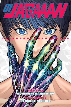 Jagaaan TP Vol 01