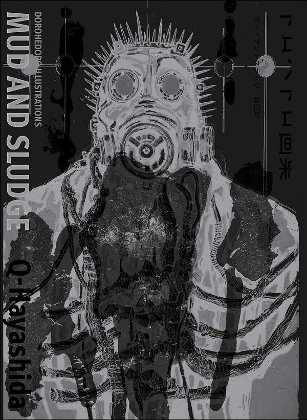 Dorohedoro Illustrations Mud And Sludge HC (Mr)