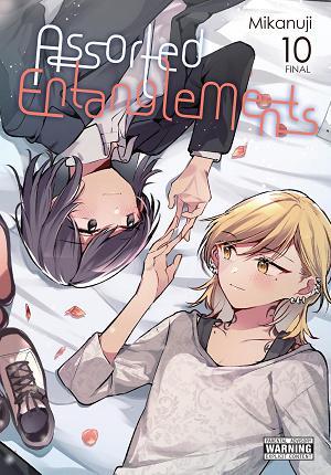 Assorted Entanglements TP Vol 10 (Mr) cover