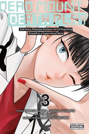 Dead Mount Death Play Side Story Phantom Solitaires Art Of Disguising Oneself As A Supernatural Being TP Vol 03 (Mr) cover