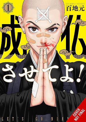Lets Go Nirvana TP Vol 01 cover