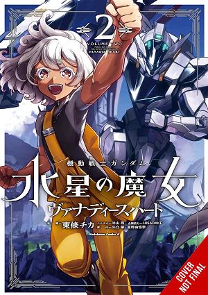 Mobile Suit Gundam The Witch From Mercury Vanadis Heart TP Vol 02 cover
