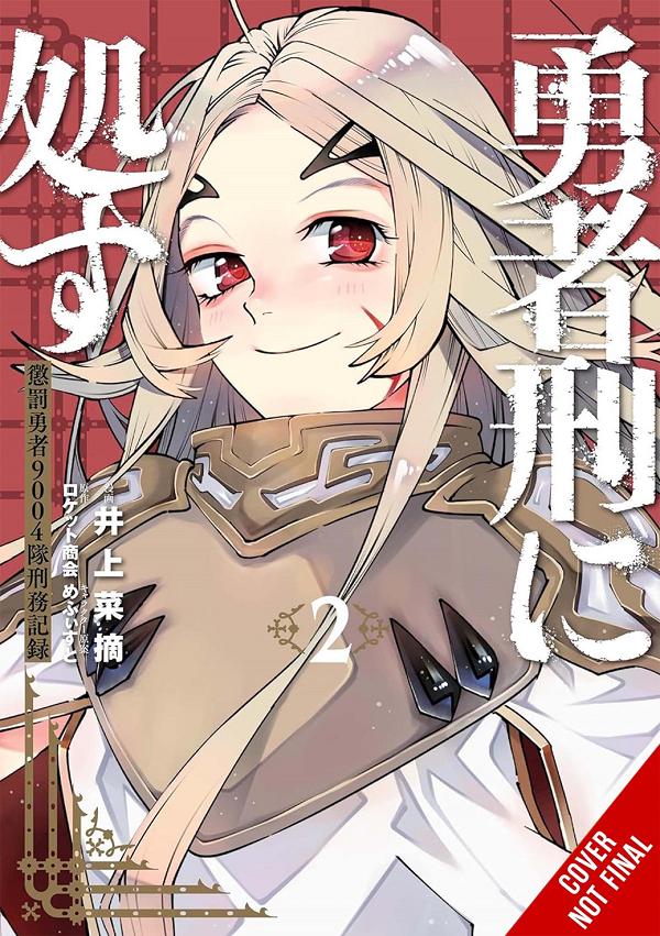 Sentenced To Be A Hero TP Vol 02