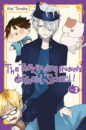 Terrifying Students At Ghoul School TP Vol 02 cover
