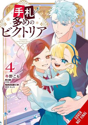 Victoria Of Many Faces TP Vol 04 cover