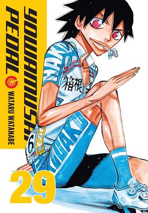 Yowamushi Pedal TP Vol 29 cover
