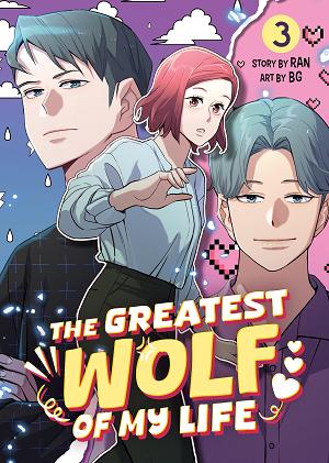 The Greatest Wolf Of My Life Vol. 3 cover