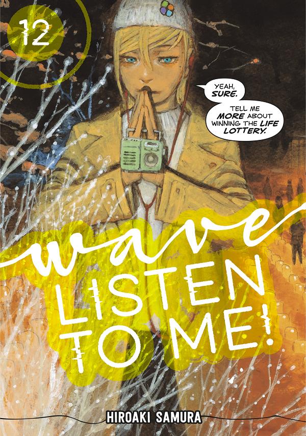 Wave, Listen To Me! 12