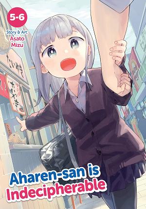 Aharen-San Is Indecipherable (Omnibus) Vol. 5-6 cover