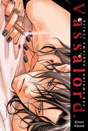 Vassalord Deluxe Edition, Volume 1 (Hardcover) cover