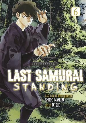 Last Samurai Standing 6 cover