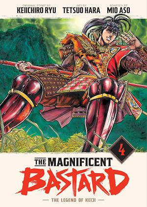 The Magnificent Bastard 4 cover