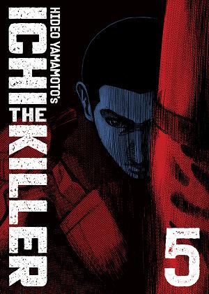 Ichi The Killer (Omnibus) Vol. 5 cover