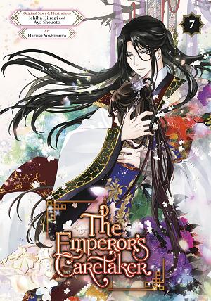 Full Square Enix Manga September 2026 Solicitations