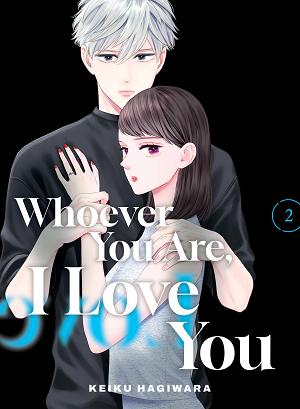 Whoever You Are, I Love You 2 cover