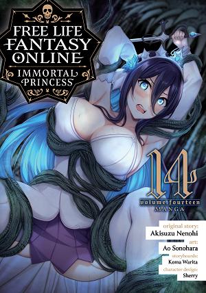 Free Life Fantasy Online: Immortal Princess (Manga) Vol. 14 cover