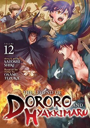 The Legend Of Dororo And Hyakkimaru Vol. 12 cover