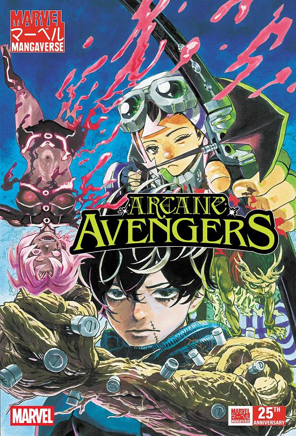 Marvel Mangaverse: Arcane Avengers #1 cover