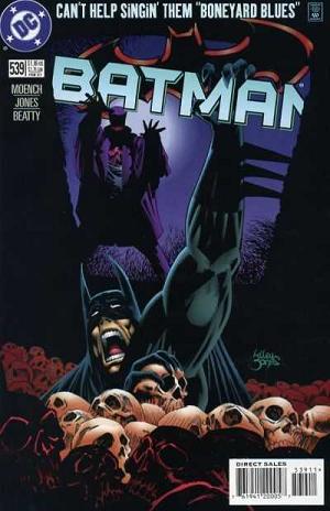 Batman #539