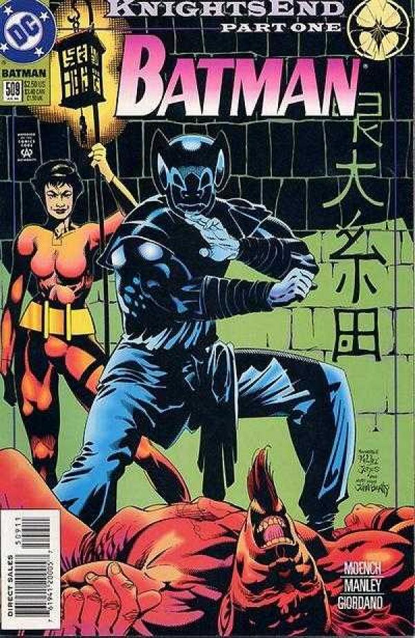 Batman #509 null cover