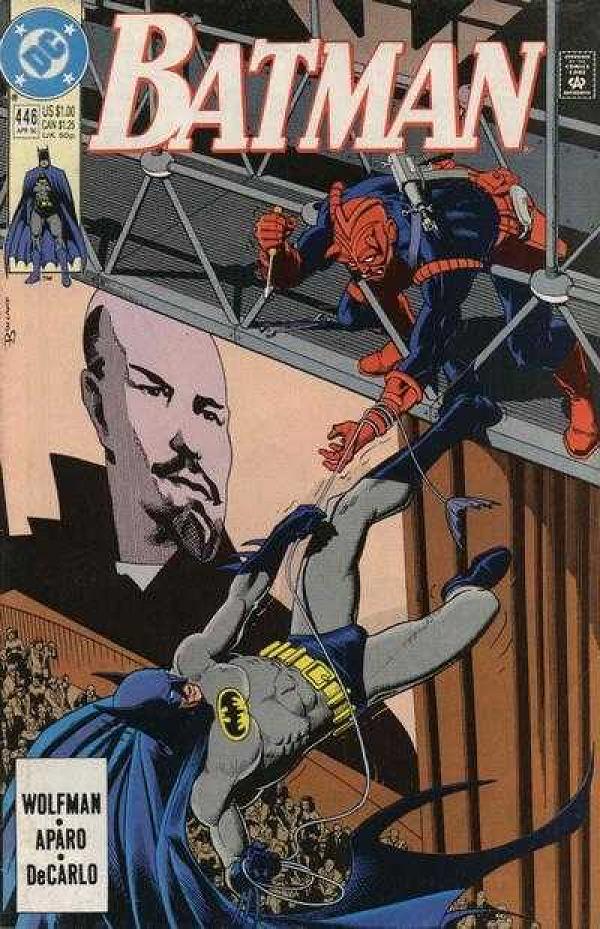 Batman #446 null cover