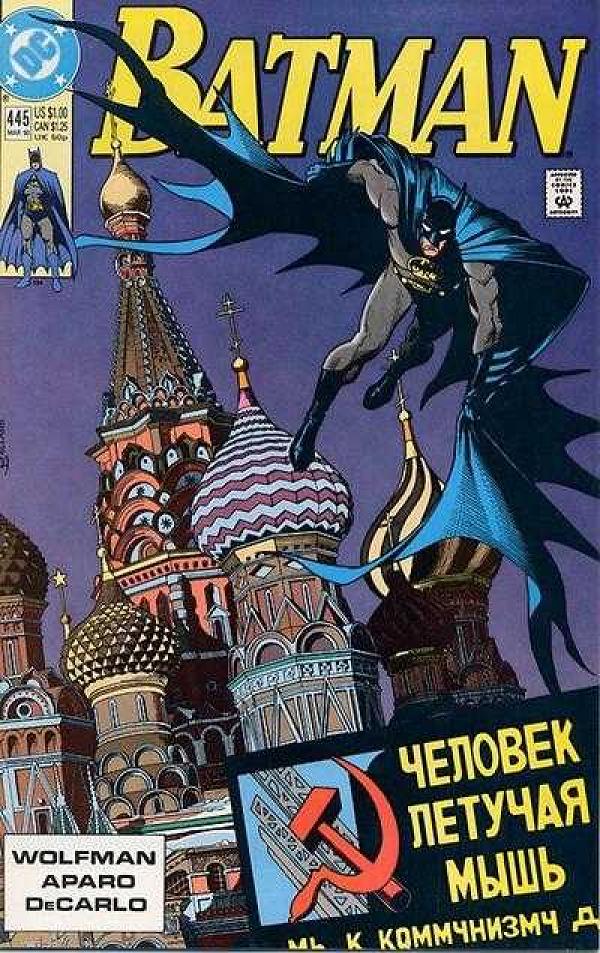 Batman #445 null cover