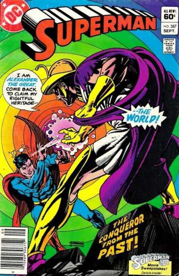 Superman #387 null cover