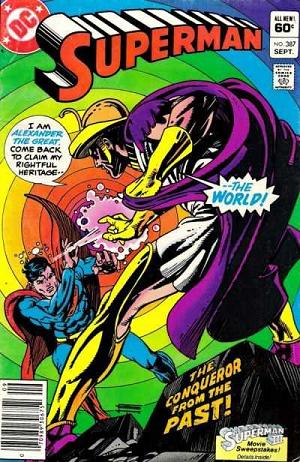 Superman #387 cover