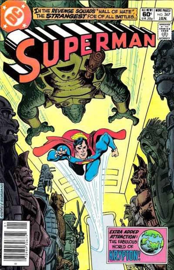 Superman #367 null cover