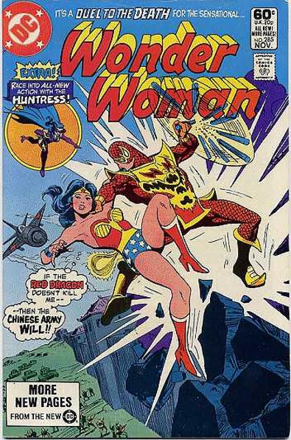 Wonder Woman #285 null cover