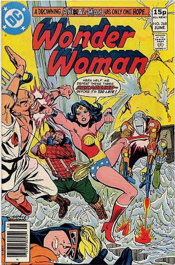 Wonder Woman #268 null cover
