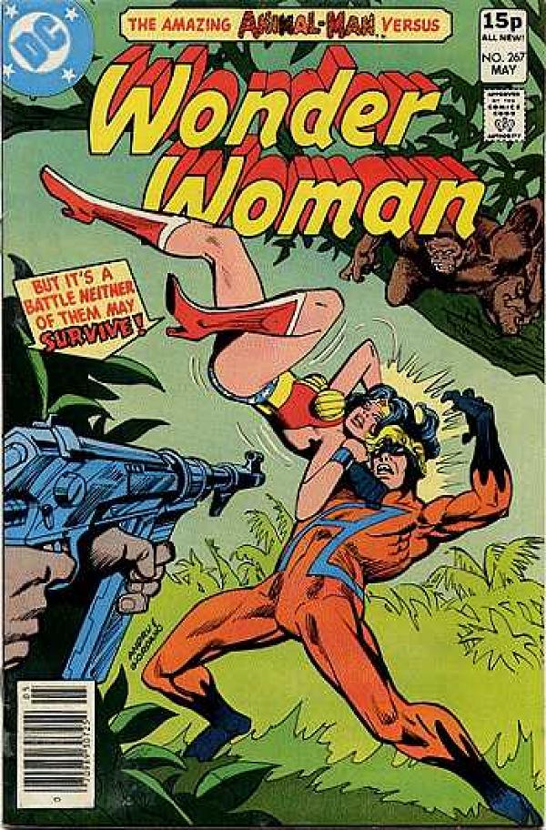 Wonder Woman #267 null cover