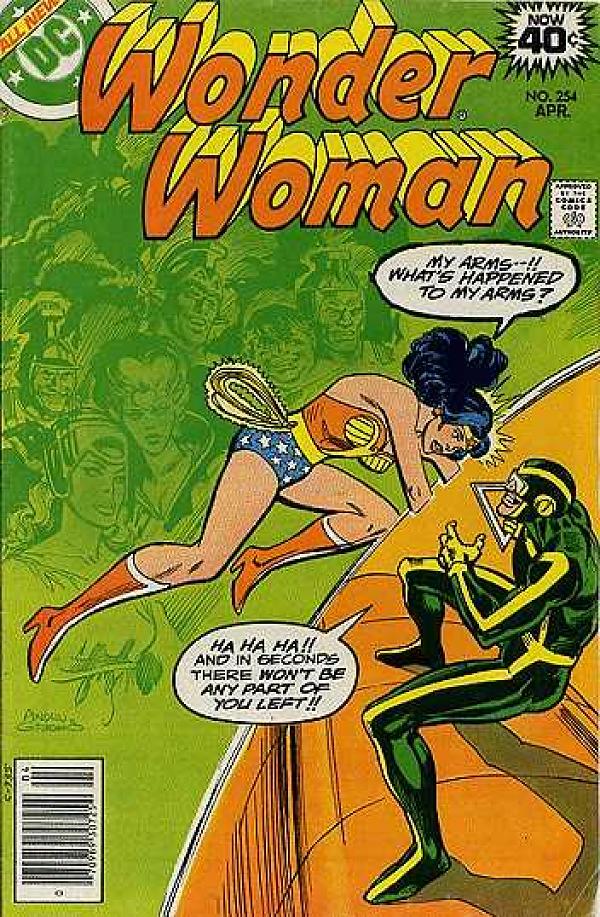 Wonder Woman #254 null cover