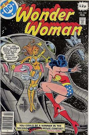 Wonder Woman #252 cover