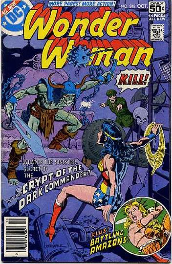 Wonder Woman #248 null cover