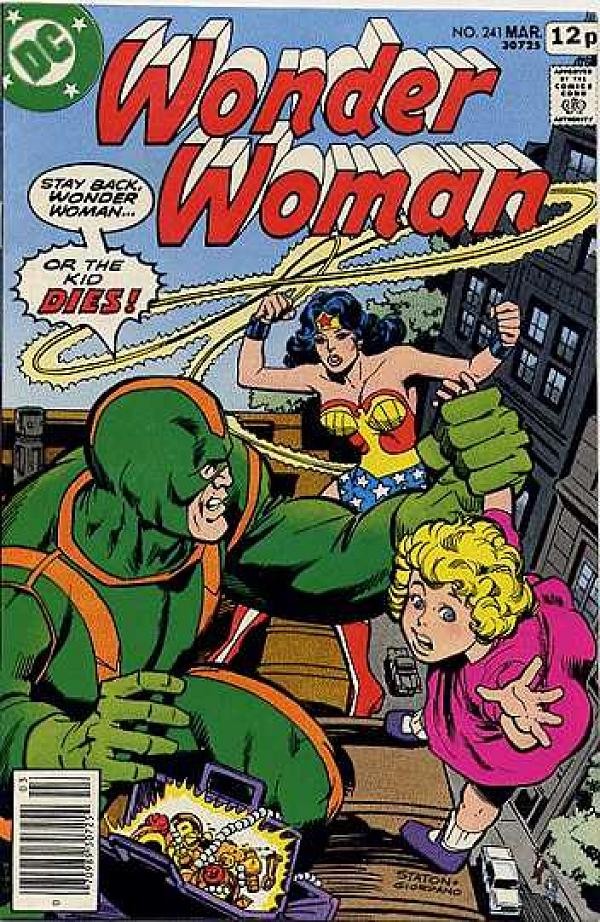 Wonder Woman #241 null cover