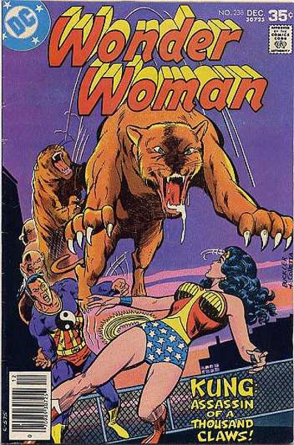 Wonder Woman #238 null cover
