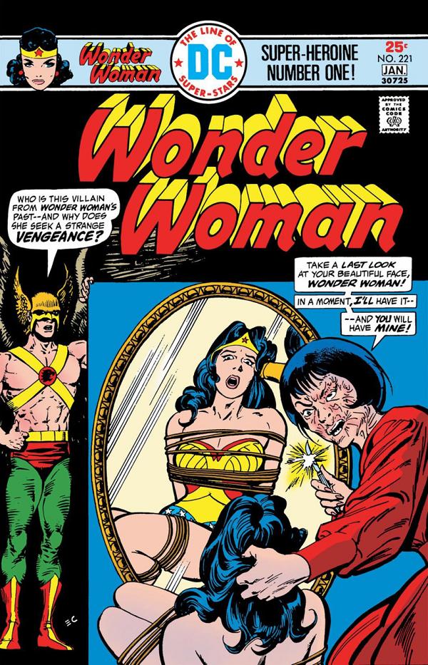Wonder Woman #221 null cover
