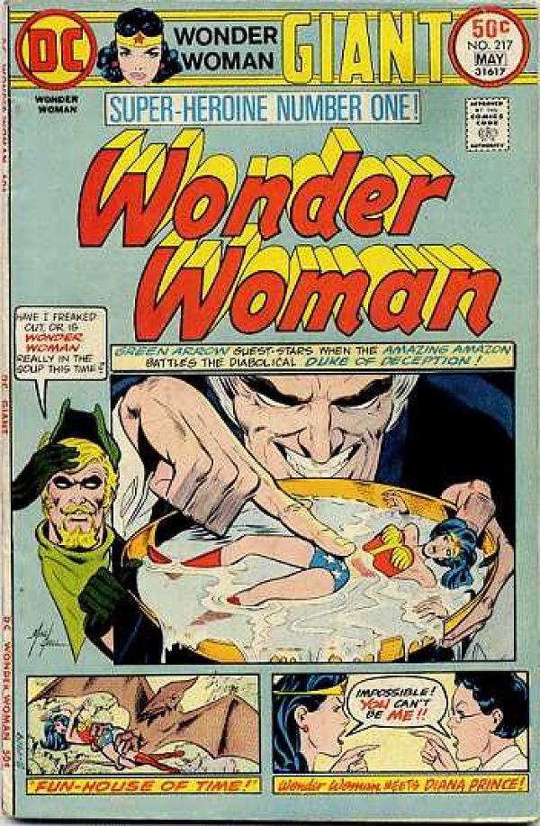 Wonder Woman #217 null cover